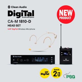 Clean Audio : UHF DigiTal Wireless Micrphone : CA-M 1810-D HEAD SET