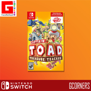 Nintendo Switch : เกม Captain Toad - Treasure Tracker ( ENG )