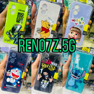 เคส📲OPPO Reno7Z Reno6Z A53 ลายการ์ตูนมาใหม่ น่ารักชีลิโคนนิ่ม