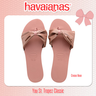 Havaianas ฮาวายานัส รองเท้าแตะ รองเท้าผู้หญิง You ST Tropez 4147973-3544 PK (1590)