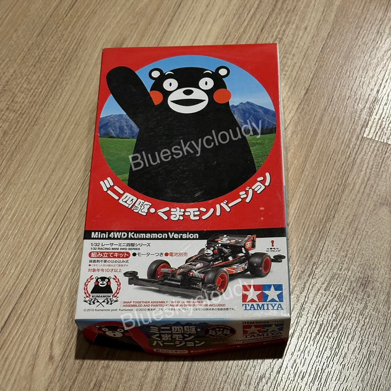 Tamiya Mini 4WD Kumamon