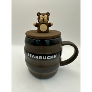 Starbucks China mug พร้อมฝาปิด 14 oz.