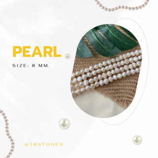 ไข่มุกน้ำจืดธรรมชาติทำเครื่องประดับ - (Fresh Water Pearl) - Button