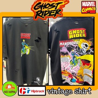 เสื้อMarvel ลาย Ghost Rider วินเทจ สีดำ ฟอกเฟด