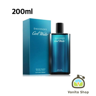 ￼(200ml)  น้ำหอม แท้ Davidoff Cool Water Men EDT. 200ml. สุดคุ้ม