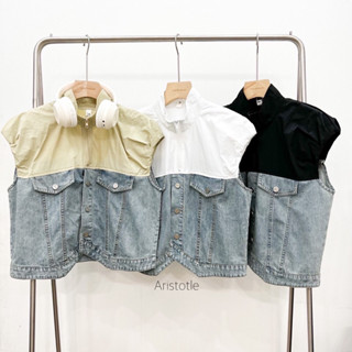 Design jean เสื้อคอตั้ง แต่งผ้ายีน งานปังมาก เนื้อผ้ายีนฟอกนิ่ม เท่ๆๆ มีสไตล์