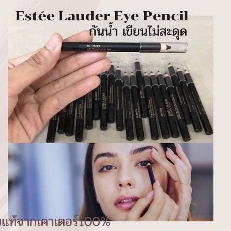 Estee Lauder Double Wear Stay-in-Place Eye Pencil 1.2 g. # 01 Onyx : สีดำเข้ม