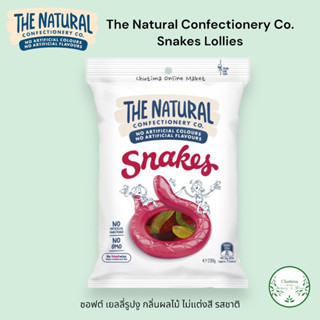 The Natural Confectionery Jellies Snakes 200g. เดอะเนเชอรัล คอนเฟลคเนอรี่ เยลลี่ สเน็ค รสผลไม้ ไม่ใส่สี หรือ รสชาติเทียม