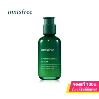 [ฉลากไทย]💚innisfree green tea seed serum 80 ml เซรั่มชาเขียว