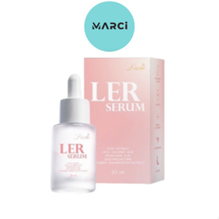 Lxury Ler serum ขนาด 30ml เซรั่มลดริ้วรอย เลอเซรั่ม