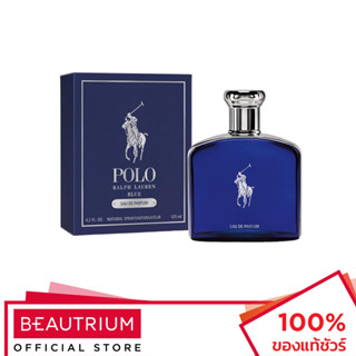 RALPH LAUREN Polo Blue EDP น้ำหอม 125ml