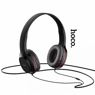 Hoco W24 หูฟัง Earphone พร้อมหูฟังครอบหูheadphone มีไมค์ two pack set เสียงดี  หูฟังมีสาย แถมหูฟัง