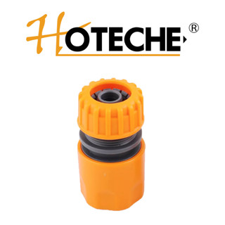 HOTECHE ข้อต่อสายยางสวมเร็ว 1/2 HOSE CONNECTOR