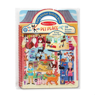 Melissa and Doug ของเล่นเด็ก สมุดสติ๊กเกอร์ แบบนูน เล่นซ้ำได้ Puffy Reusable Sticker Book - Pet Shop ร้านสัตว์เลี้ยง