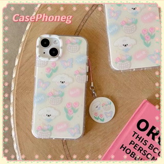 🍑CasePhoneg🍑ป้องกันการหล่น ขอบเต็ม iPhone 11 14 pro max พร้อมโซ่ เส้นขอบโปร่งใส การ์ตูน ลูกสุนัข case for iPhone 12 13