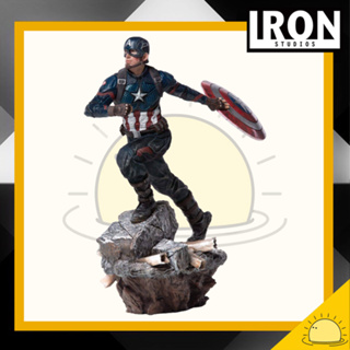 Iron Studios Captain America: Avengers Endgame BDS 1/10Scale (Deluxe) Statue