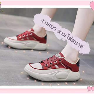 shopfashiopA705New รองเท้าผ้าใบผญ รองเท้าเพื่อสุขภาพ แฟชั่นเสริมส้น💕รองเท้าลำลอง เสริมส้น ไม่เจ็บเท้า ส่งเร็วจ๊า