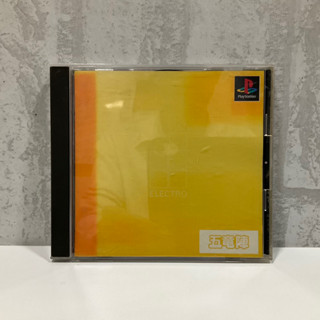 แผ่นแท้ [PS1] Goryujin + Electro (Japan) (SLPS-01620)