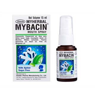 MybacinXylitol Sugar Free Mouth Spray มายบาซินสเปร์พ่นช่องปาก ไซลิทอล ปราศจากน้ำตาล15 ml[หมดอายุ 25/6/25]