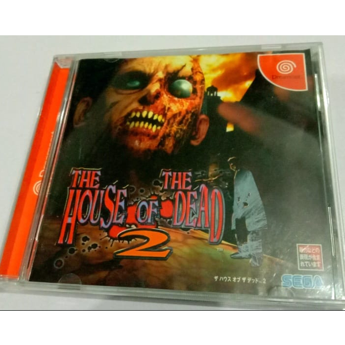 Dreamcast - The House Of The Dead 2 // Original Japan