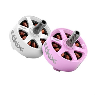 [มอเตอร์] 4X ETHIX MR STEELE SILK MOTOR V5 WHITE &amp; PINK 1750KV 1ชุด 4ตัว