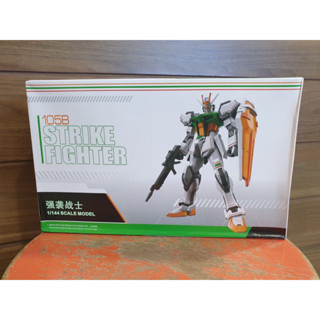 [TT] EG 1/144 Strike Fighter Green (105B)