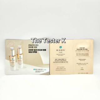 #พร้อมส่ง Exp.9/7/25 #รีจูรัน สีทอง ผิวฉ่ำวาว เน้นต่อต้านริ้วรอย #Rejuran Healer DUAL Effect Ampoule 1ml ขั้นต่ำ 10ชิ้น