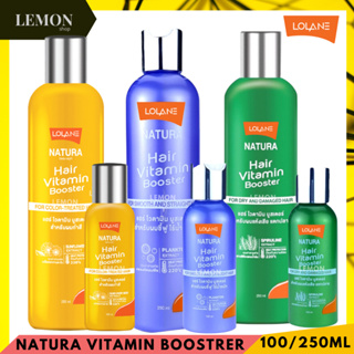 Lolane Nature Hair Vitamin Booster 100/250ml โลแลน เนทูร่า แฮร์ ไวตามิน บูสเตอร์ บำรุงผม(ผมแห้งเสีย แตกปลาย,ผมชี้ฟู)