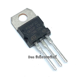 P30NF10  TO220 35A100V MOSFET N-Fet มอสเฟต ทรานซิสเตอร์ สินค้าพร้อมส่ง (ราคา1ตัว)