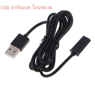 อะแดปเตอร์ชาร์จไฟฟ้า Usb สายชาร์จสําหรับโกนหนวด Flyco Fs339 Fs372 Fs872 Fs338 Fs619 Fs620 Fs621 Fs622 Fs633 Fs370