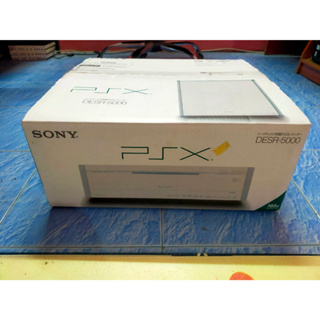 PSX DESR-5000 สภาพสวย งานกล่องจากญี่ปุ่น RARE ITEM ที่นักสะสมต้องมี เมนูใช้งานภาษาอังกฤษ HACK แบบ FULL OPTION