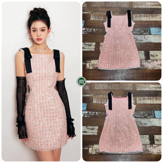 ราคาถูกที่สุด!!  Celebstyle Dress เลื่อมทวิตเว้าเอวโบว์ไหล่ ทวิต+เลื่อม