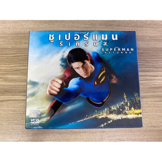 VCD : SUPERMAN - RETURN .