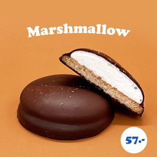 คุกกี้เคลือบดาร์กช็อกโกแลตสอดไส้มาชเมลโล่ Cookies Marshmallow กานเวลา l Kanvela Chocolate