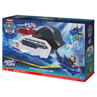 [ใช้ 2 โค้ดลดเพิ่ม] Paw Patrol Aqua Pups Whale Patroller ชุดของเล่น