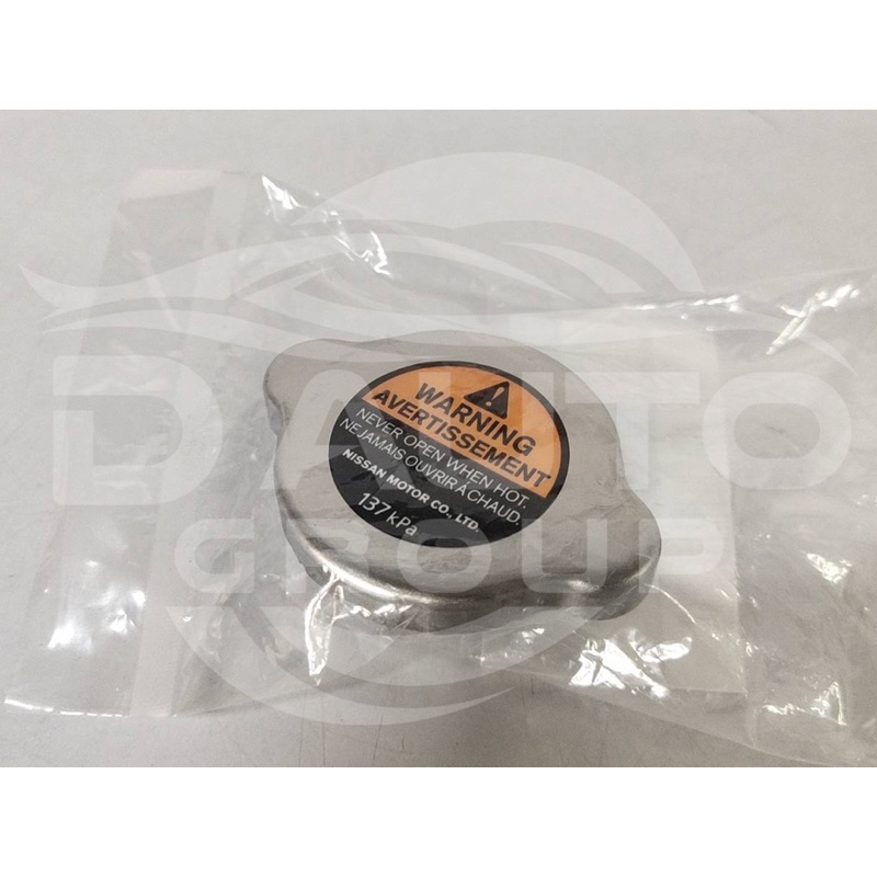 ฝาหม้อน้ำ สำหรับรถยนต์NISSAN TEANA (J32) ความดัน 137KPA 214308991A