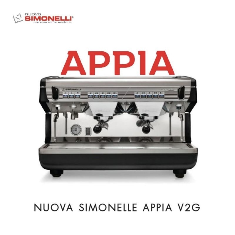 Nuova Simonelli เครื่องชงกาแฟ Nuova simonelli รุ่น Appia II 2GR