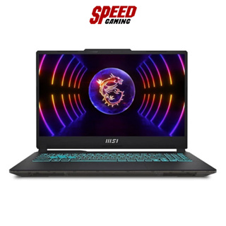 MSI CYBORG15 A12VE (419TH,420TH) Notebook (โน็ตบุ๊ต) RTX 4050 (15.6) / By Speed Gaming