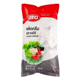 Aro เอโร่ น้ำสลัดครีม 1000 กรัม น้ำสลัด