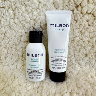 MILBON SCALP Purifying 50 ML.แชมพู ทรีทเม้น บำรุงหนังศรีษะ สำหรับ ลดความมัน ลดคัน รังแค แห้งและกลิ่นอับ