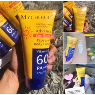 ครีมกันแดดมายช้อยส์ กันแดดหน้า กัดแดดตัว กันแดดสุดฮิต SPF 60 PA+++ My Choice Sun Block  150 g แท้ 100%