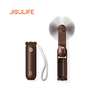 Jisulife F8 Multi-function Fan พัดลมมือถือมัลติฟังก์ชั่น พัดลม+ไฟฉาย+แบตเตอรี่สำรอง รับประกัน 6 เดือน