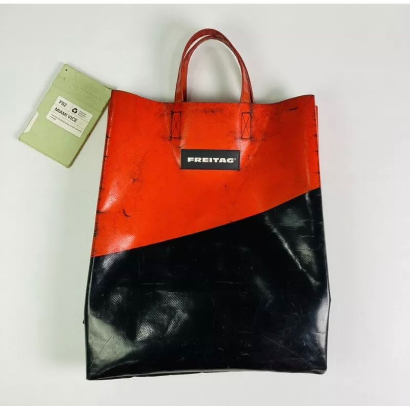 Freitag Miami Vice Black&Red