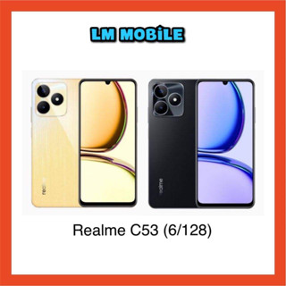 realme C53[6+128GB] แบต5,000mAh  เครื่องศูนย์แท้ รับประกันศูนย์ไทย 1 ปี