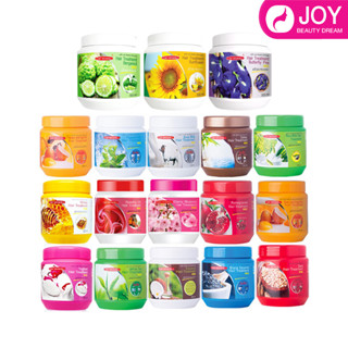 ทรีทเม้นท์​ แคร์บิว Carebeau​ ซื้อ​ 1แถม​ 1 มี 13 สูตร ให้เล…