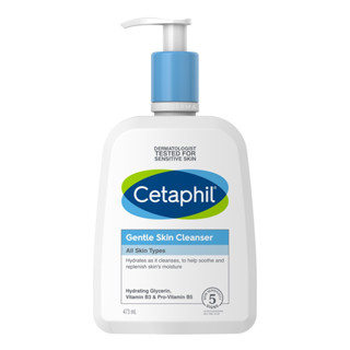 👍（การรั่วไหลเล็กน้อย）CETAPHIL GENTLE SKIN CLEANSER  เจลล้างหน้าสูตรอ่อนโยน 500 ML