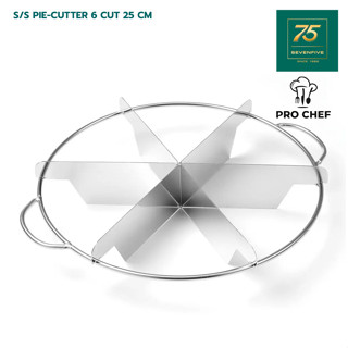 PRO CHEF มีดตัด มีดแบ่งพาย มีดแบ่งเค้ก แบ่งจำนวน6,7,8ชิ้น PRC1-BK-PCUT