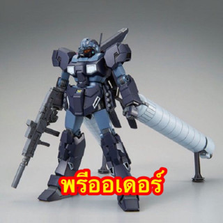 พร้อมส่ง HG 1/144 Jesta (Shezarr Type, Team A) PREMIUM BANDAI