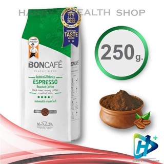 Boncafe Classic Espresso [Ground] Dark Roasted Coffee เมล็ดกาแฟคั่ว บอนกาแฟ เอสเพรสโซ่ คั่วเข้ม แบบบด 250g DARK GREEN