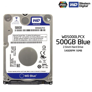 ฮาร์ดดิส สำหรับโน๊ตบุ๊ค 500GB สีฟ้า ของใหม่ มือ1 Harddisk for notebook 500GB Blue Internal SALE!!!! No waranty